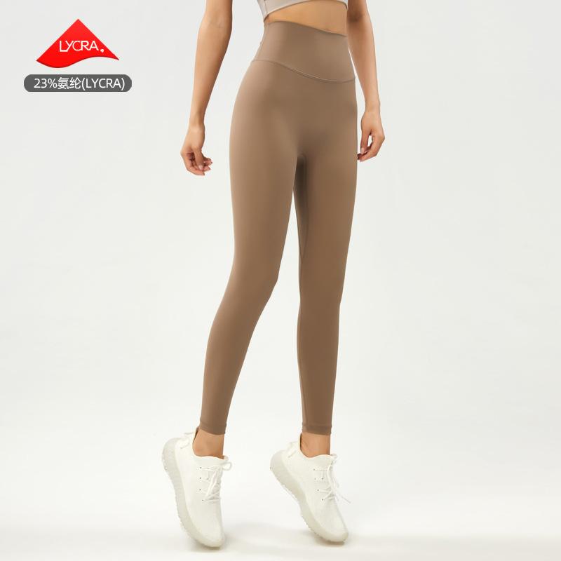 ヨガパンツ レディース スポーツレギンス 高 Elastic性 ハイウエスト ヒップアップ 接触冷感 吸湿速乾 ..