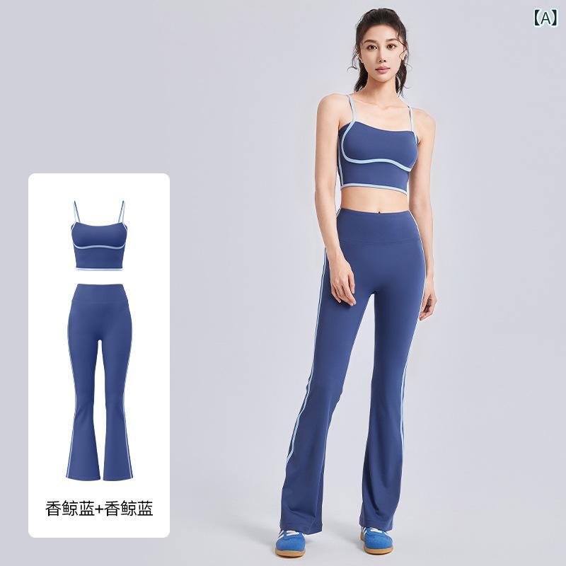 ヨガウェア レディース セットアップ 高弾性 ストライプ キャミソール トップス ハイウエスト ロングパ..