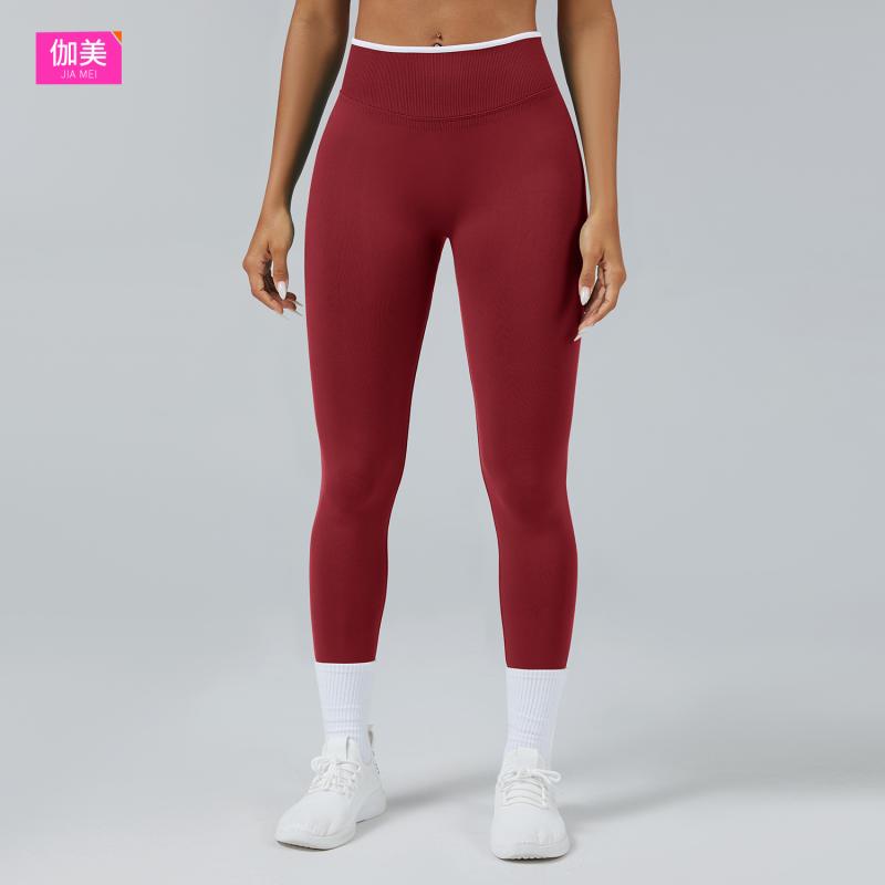 ヨガパンツ レディース ランニング スポーツタイツ アウトドア 速乾 トレーニングパンツ 美尻 レギンス..