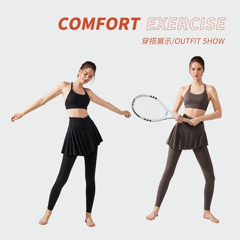 スカート レディース スポーツスカート スパッツ付き ヨガパンツ 高腰 美尻 タイト 速乾 ランニング テニス ゴルフ ブラック 茶色