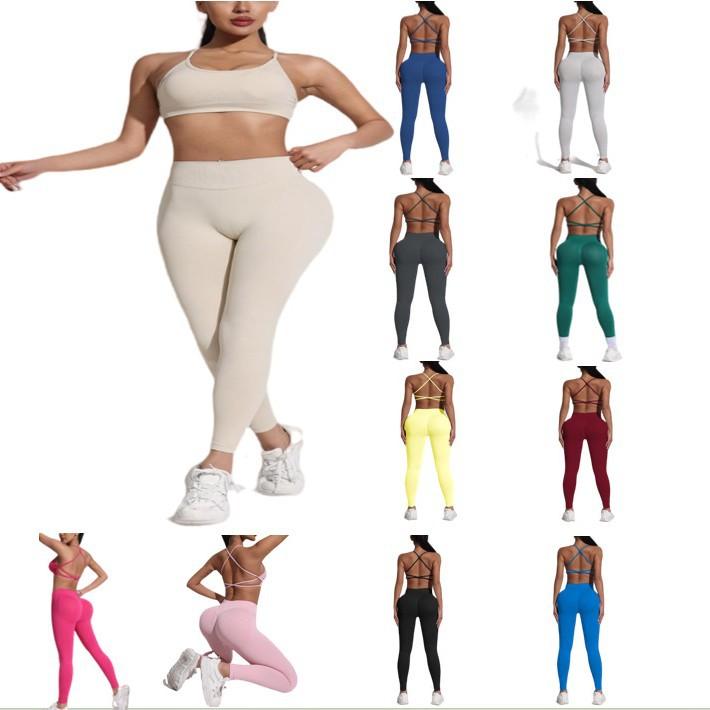 ヨガウェア レディース 上下セット スポーツブラ レギンス シームレス 吸湿速乾 トレーニングウェア ラ..