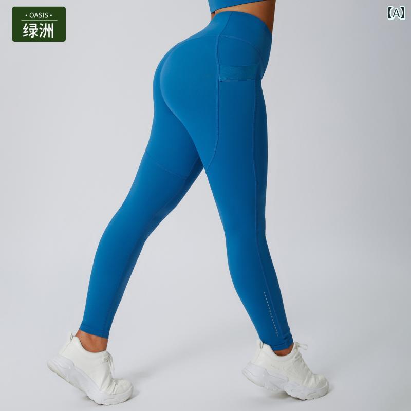 ヨガパンツ レディース 高 Elasticity ハイウエスト ポケット付き スポーツレギンス ロングパンツ サイ..