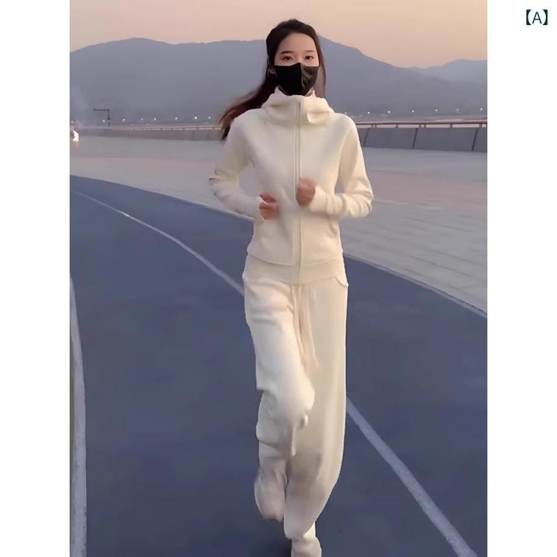 セットアップ レディース 春秋 ランニングウェア 2点セット 運動着 ジャージ 長袖 長ズボン ポケット付き ゆったり ミルクアプリコット