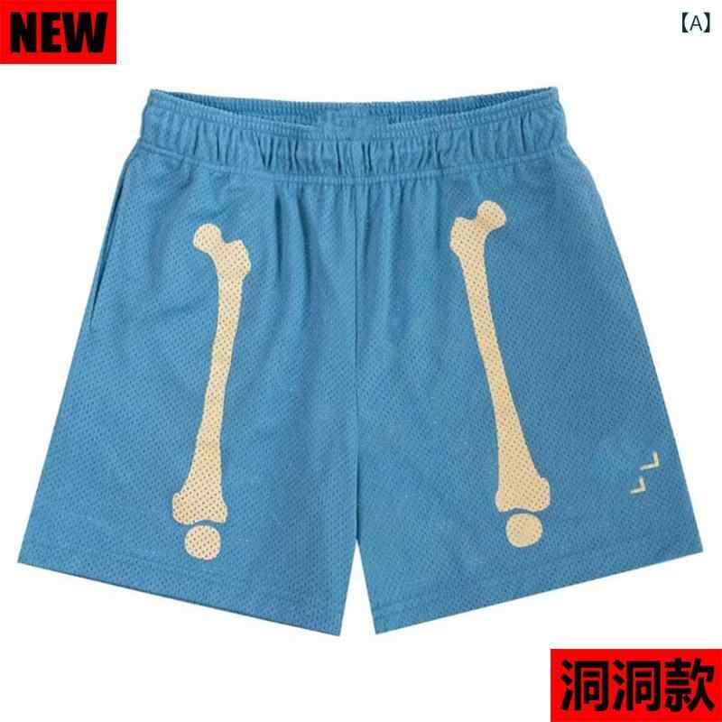 ショートパンツ 男性用 スポーツ トレーニング ランニング 吸湿速乾 ハーフパンツ 膝上 涼しい 運動着 ..