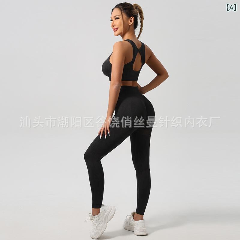 ヨガウェア レディース ヨガパンツ セットアップ 高 Torso ストレッチ ヒップアップ スポーツ ランニング 運動 フィットネス トレーニング 伸縮性 吸湿性 ブラック グレー ブルー ピンク系