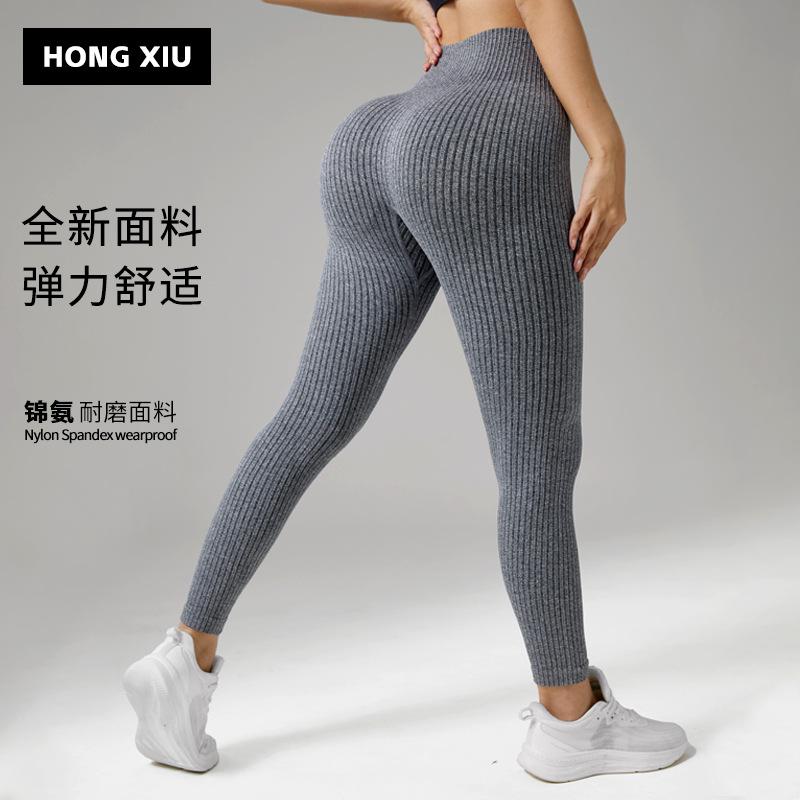 ヨガパンツ レディース 高腰 腹部コントロール レギンス スパッツ トレーニング ランニング スポーツ ..