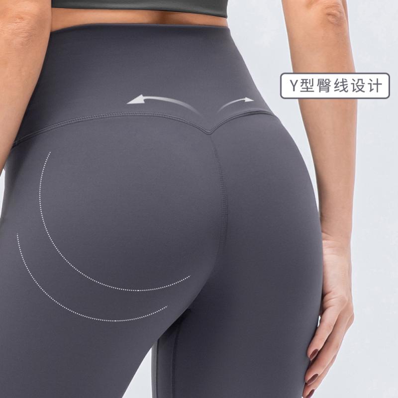 ヨガパンツ レディース 高機能 高弾性 レギンス スポーツタイツ 美脚 ヒップアップ 接触冷感 吸湿速乾 ..