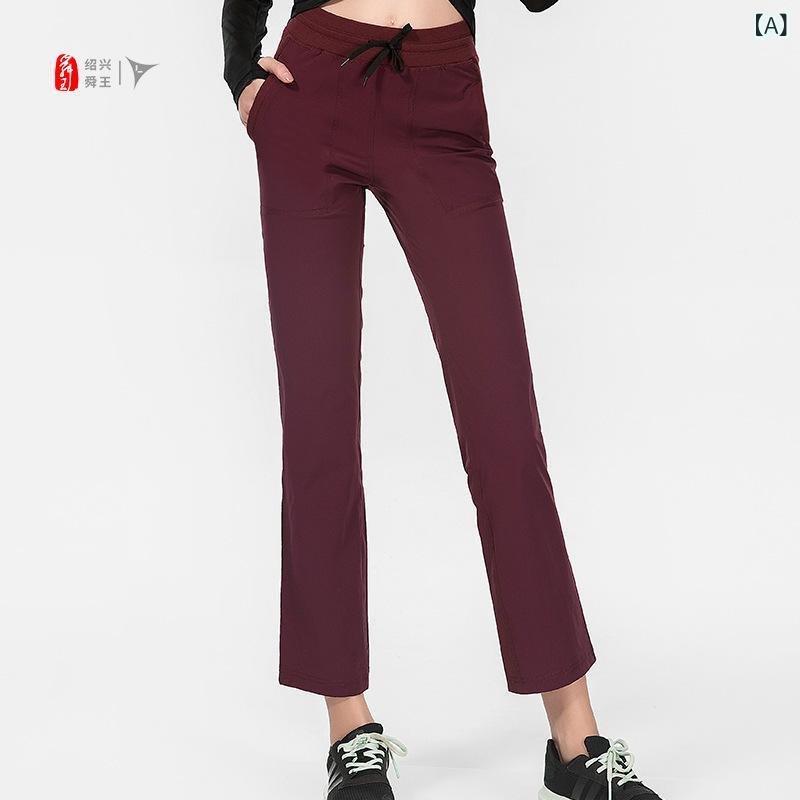 ヨガパンツ レディース スポーツ ランニング トレーニング レギンス スパッツ 高腰 腹押さえ ヒップア..