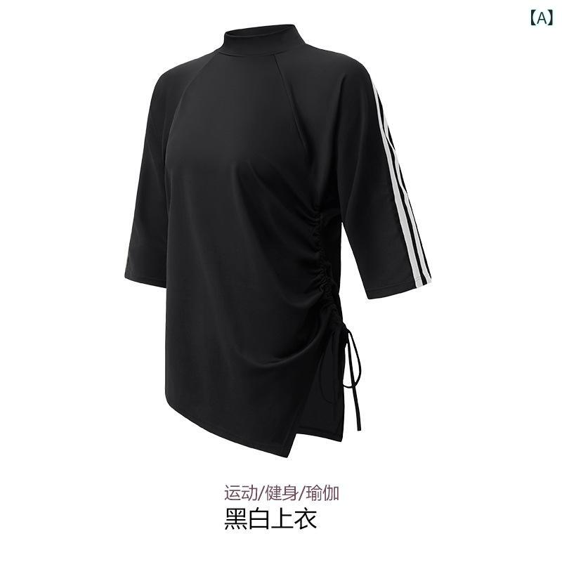 ヨガウェア レディース 大きいサイズ 秋冬 セットアップ 8分袖 トップス 微フレアパンツ 高弾性 ストレッチ スポーツウェア ルームウェア 運動着 部屋着 ブラック ピンク系