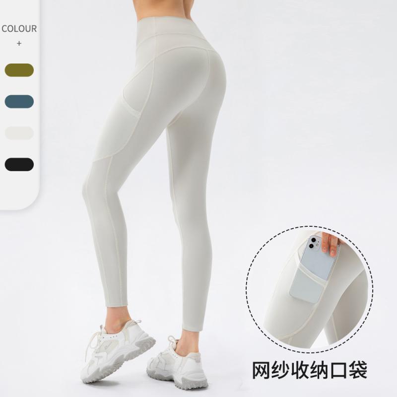 ヨガパンツ レディース スポーツレギンス ランニング トレーニングパンツ スキニー ハイウエスト ヒッ..