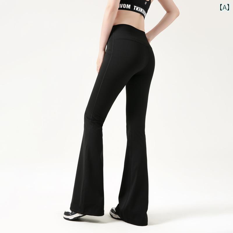 ヨガパンツ レディース ヨガウェア 高身長 ハイウエスト 美尻 スポーツ レギンス フレアパンツ ラッパ..