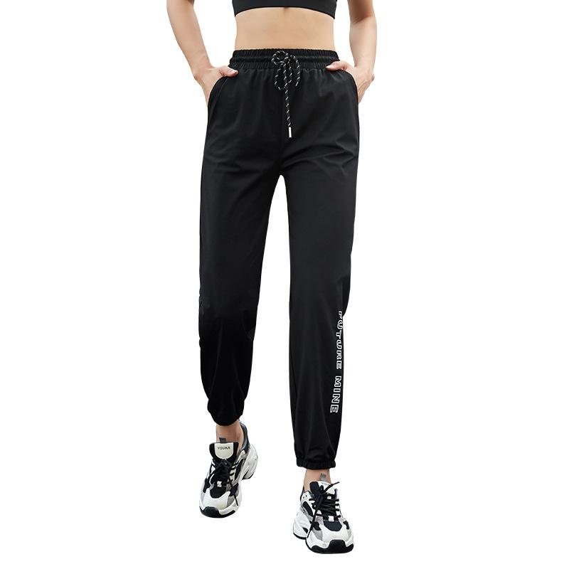 ヨガパンツ レディース 大きいサイズ 接触冷感 スポーツパンツ 部屋着 ルームウェア リラックスパンツ ..