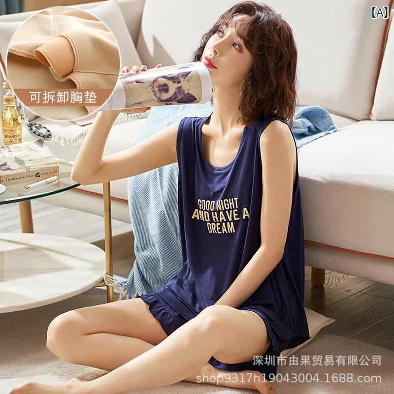 パジャマ レディース 春夏 ノースリーブ タンクトップ セットアップ 胸パッド付き ルームウェア 部屋着 上下セット 再生繊維 薄手 接触冷感 通気性 リラックス ウェア かわいい