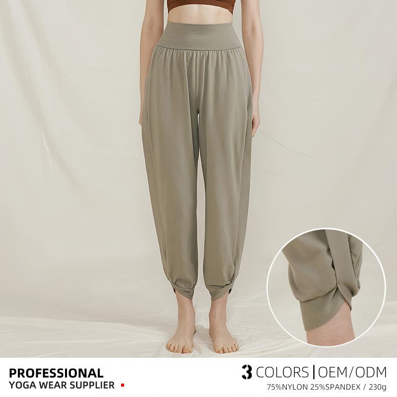 ヨガパンツ レディース 高腰 9分丈 快適 シンプル アウトドア スポーツ トレーニング ランニング ウェ..