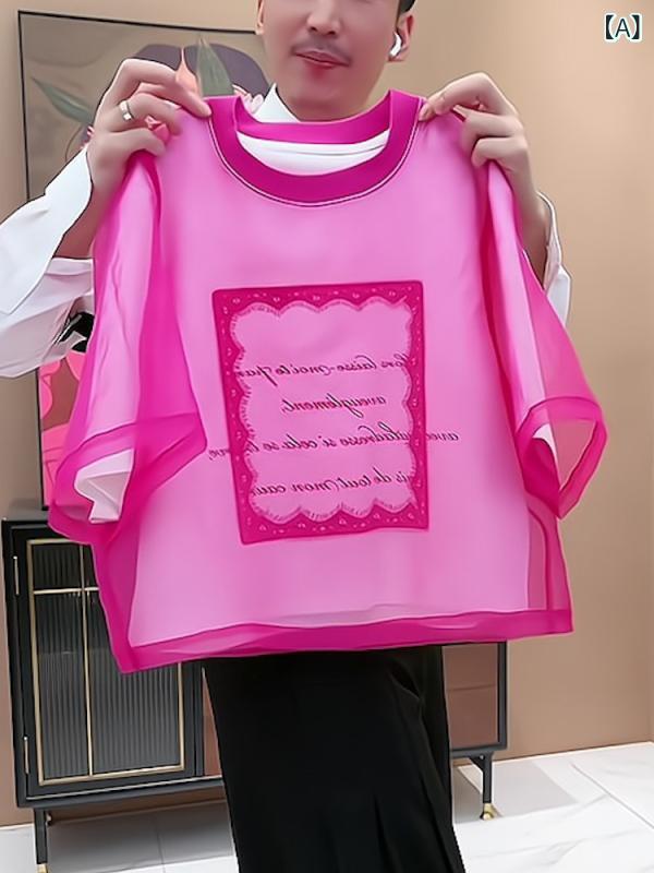 Tシャツ レディース ピンク系 ラウンドネック 半袖 コットン 7分丈パンツ 上下セット 部屋着 ルームウェア 普段使い2