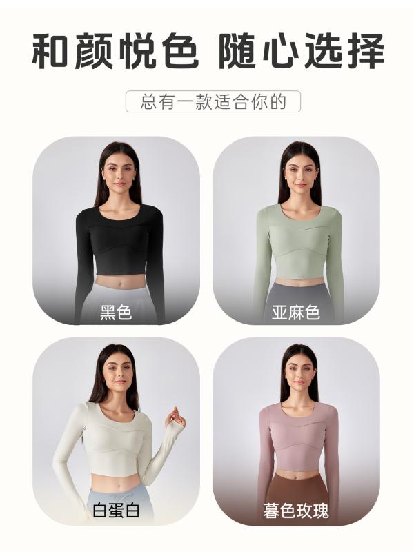 ヨガウェア レディース ブラパッド付き スポーツトップス スリムフィット トレーニングウェア 長袖 ピラティス 接触冷感 吸湿速乾 伸縮性 Tシャツ