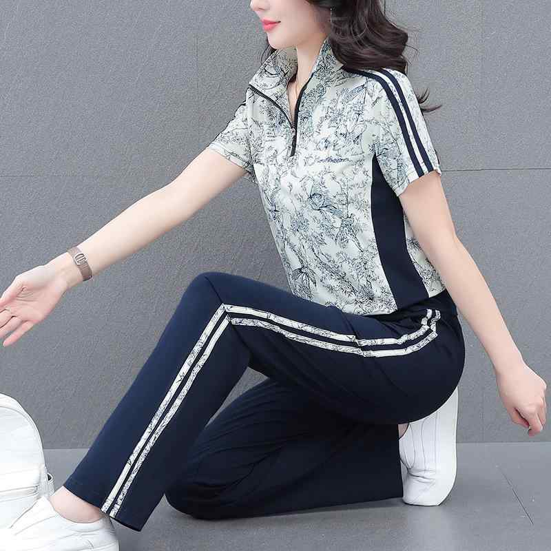 スポーツウェア レディース 接触冷感 セットアップ ポリエステル 三分袖 長ズボン 部屋着 ルームウェア 普段使い ピンク系