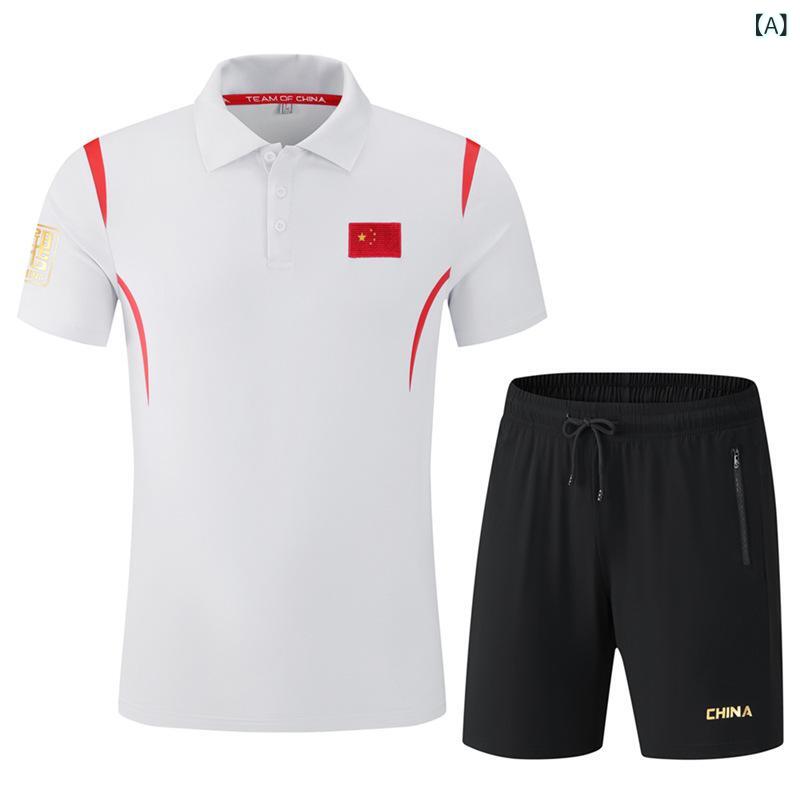スポーツウェア セットアップ 親子 ペア 半袖 Tシャツ 短パン 中国代表 団体服 トレーニングウェア 部屋着 男性用 女性用 ポリエステル 吸湿速乾 接触冷感