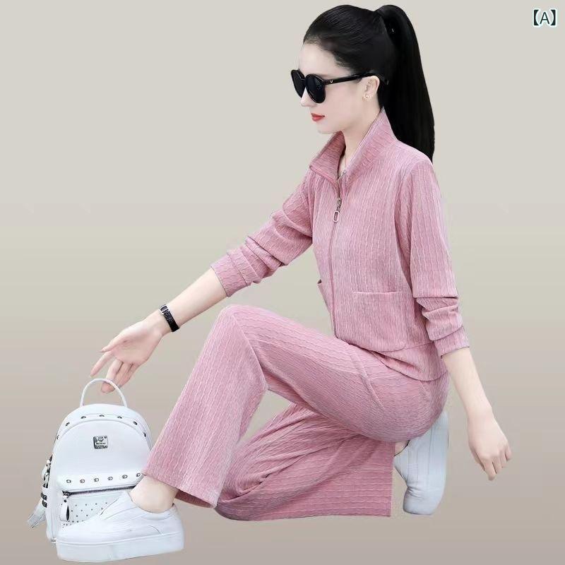 パンツスーツ レディース 春秋冬 セットアップ スポーツ スタンドカラー カジュアル 韓国風 若見え ポリエステル 無地 長袖 長ズボン 普段使い 通勤