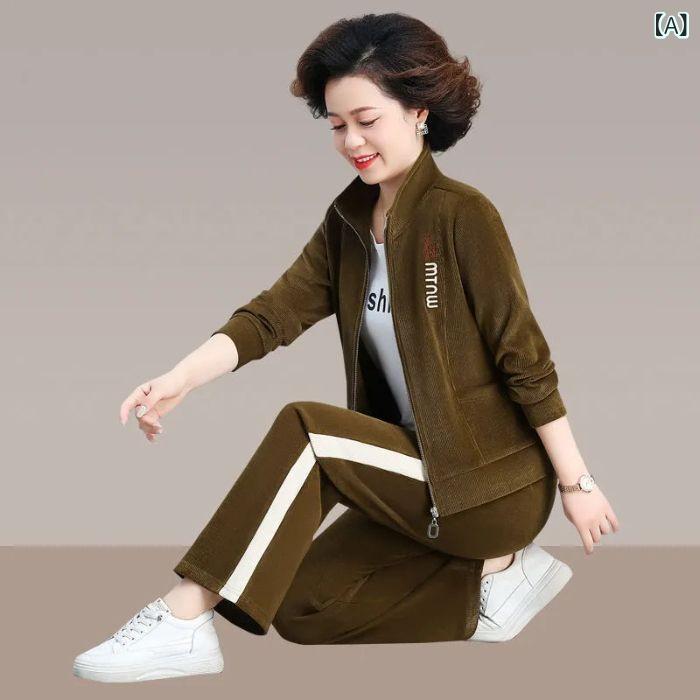 レディース スウェット セットアップ 部屋着 ルームウェア スポーツウェア ミセス トレーナー パンツ 2点セット 長袖 ジャージ 上下セット 女性用 運動着 春秋 ポリエステル 秋香黄 深灰色 浅果緑