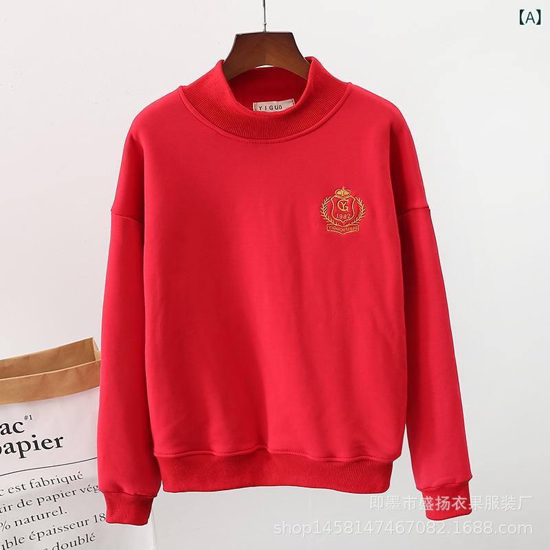 スウェット レディース 秋冬 裏起毛 大きいサイズ プルオーバー トップス ゆったり 暖か トレーナー カジュアル 部屋着 ルームウェア 赤 黒 グレー 紺