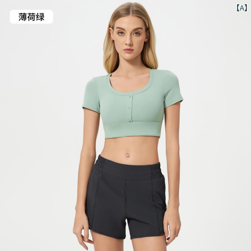 Tシャツ レディース Uネック ヨガウェア トップス 半袖 薄手 スポーツウェア 運動着 インナー パッド付き 吸湿性 通気性 ストレッチ トレーニング ランニング ジム フィットネス 女性用