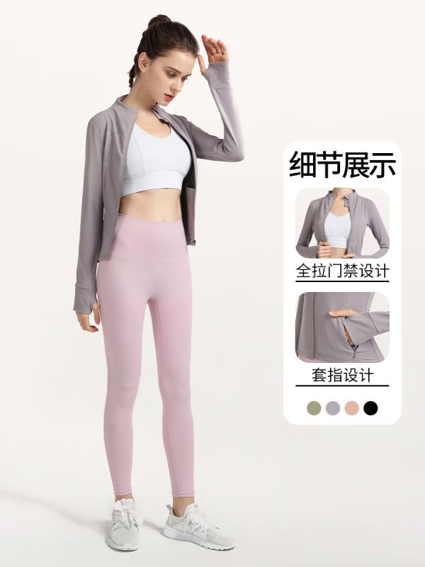 ヨガウェア レディース 長袖 スポーツトップス アウター ランニングウェア 伸縮性 吸湿速乾 接触冷感 サイクルウェア フィットネス 運動着 トレーニングウェア 黒 グレープ パープル マスタードグリーン ピンク系