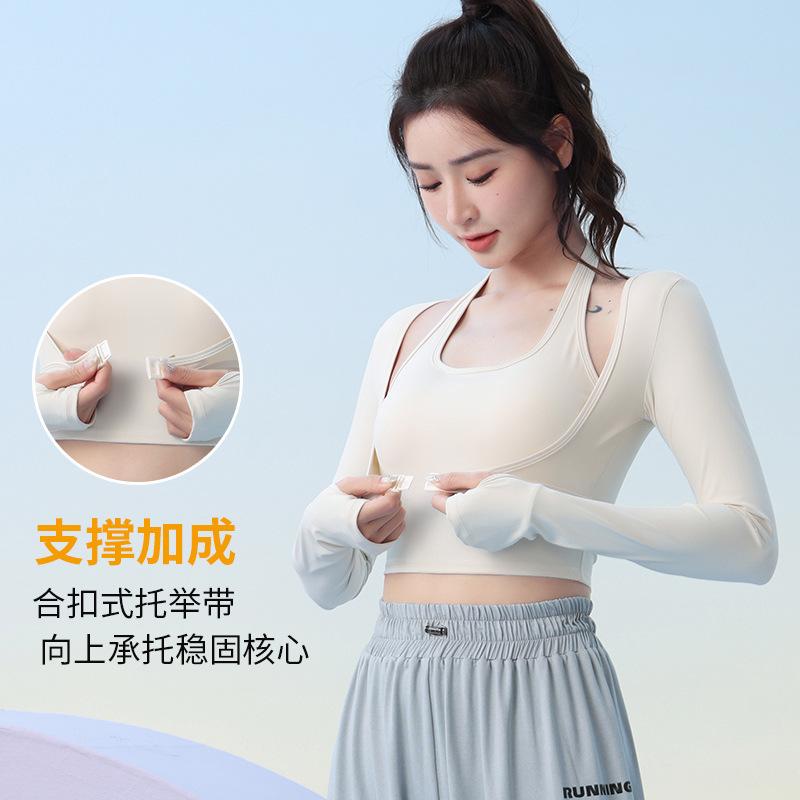 ヨガウェア レディース トップス 長袖 春秋 高見え スリムフィット 細見え 胸パッド付き スポーツ ランニング フィットネス 再生繊維