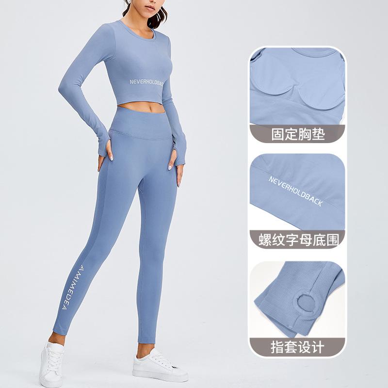 ヨガウェア レディース スポーツトップス 長袖 Tシャツ 吸湿速乾 接触冷感 伸縮性 ヨガ ウェア ランニング フィットネス トレーニング