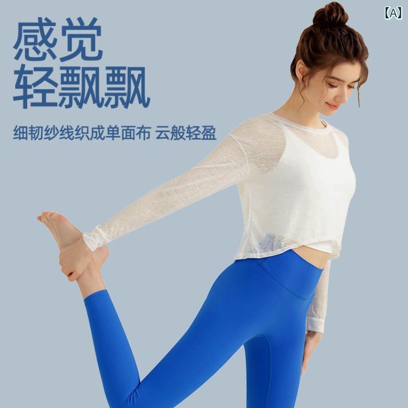 ヨガウェア レディース ヨガトップス 接触冷感 吸湿速乾 ランニング ジム フィットネス ウェア ピラテ..