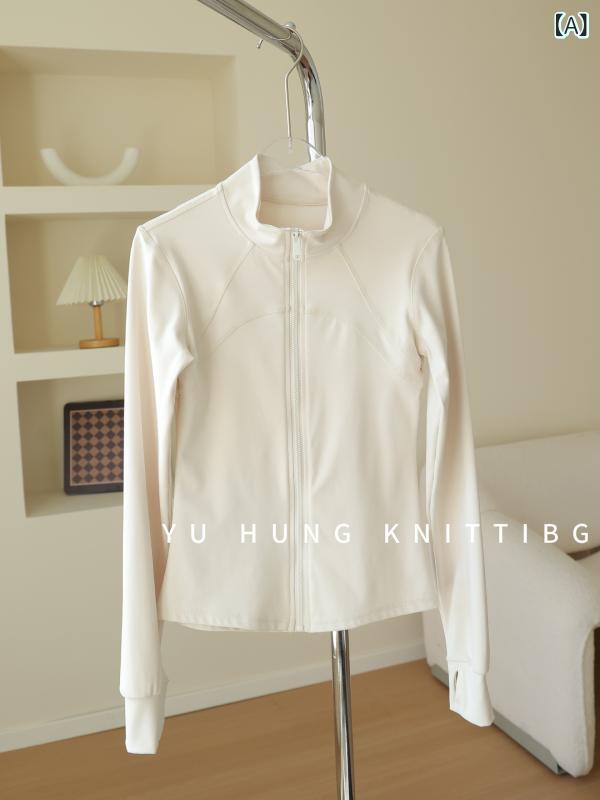 ヨガ レディース アウター 秋冬 ジム ランニング ウェア 長袖 ポリエステル スポーツ トレーニング 伸..