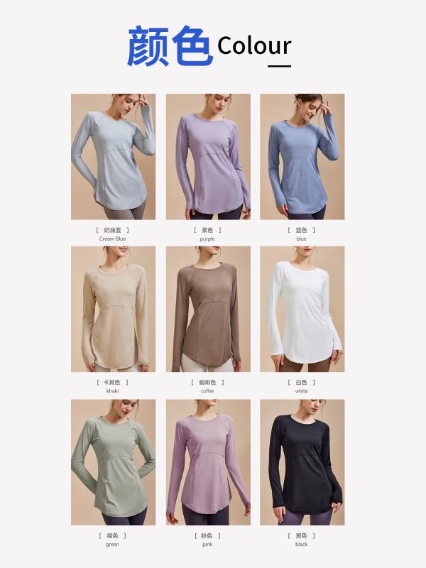 ヨガウェア レディース 長袖 Tシャツ ランニング ウェア スポーツウェア 美背 吸湿速乾 伸縮性 ストレ..