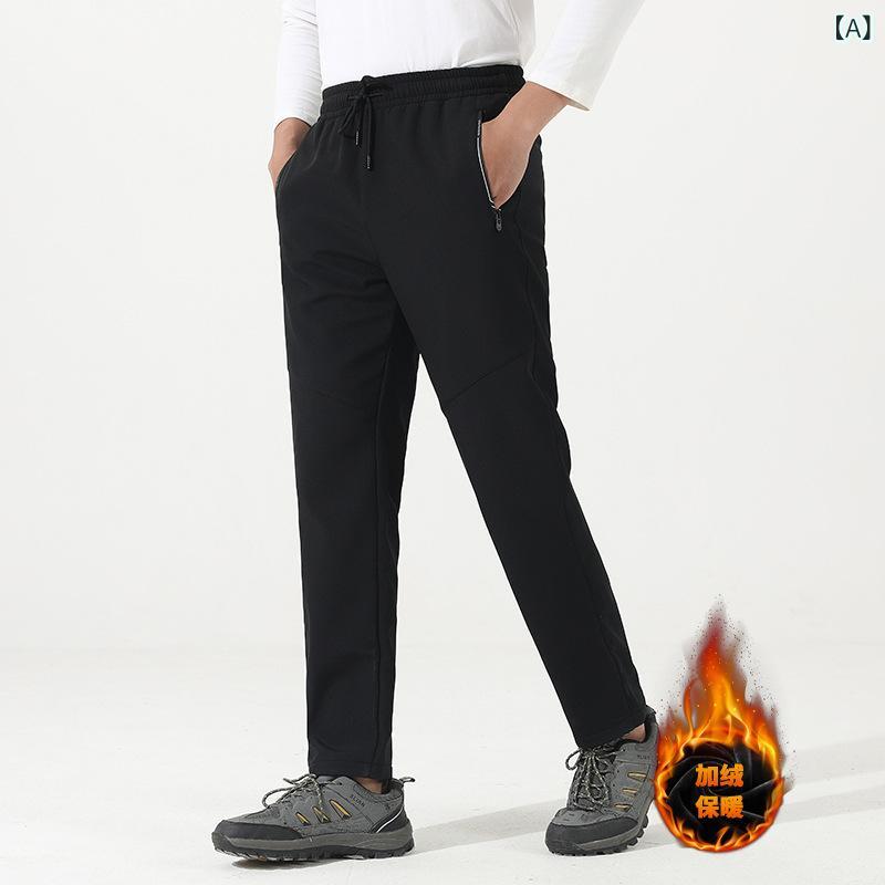 マウンテンパンツ レディース メンズ 防水 防風 防寒 裏起毛 登山 釣り アウトドアウェア 秋冬 黒 グレ..