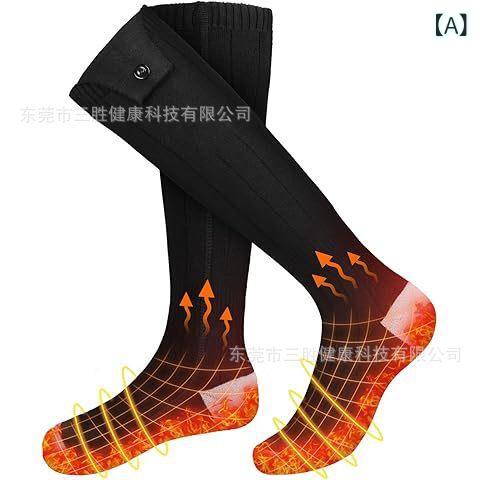 楽天ブリルビ靴下 男性用 発熱ソックス アウトドア スポーツ 保温 スキー 電気 靴下 高機能 接触冷感 吸湿速乾 冬 秋 再生繊維2