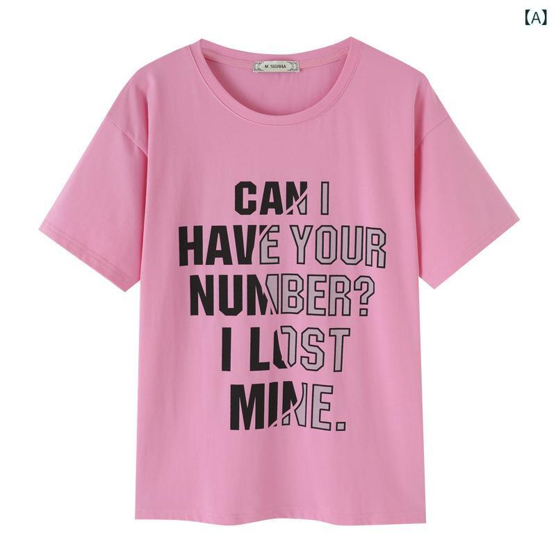 セットアップ レディース Tシャツ & パンツ 上下セット 部屋着 ルームウェア スポーツウェア 綿混紡 プリント柄 カジュアル スタイル 春夏