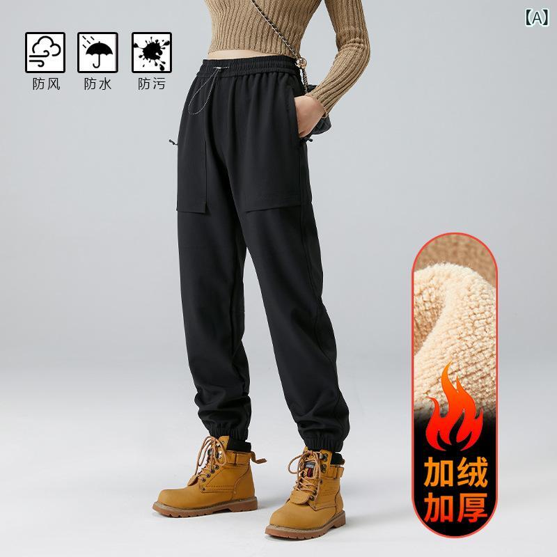 マウンテンパンツ レディース メンズ アウトドアパンツ 登山パンツ 春夏秋冬 防風 防水 撥水 伸縮性 ト..