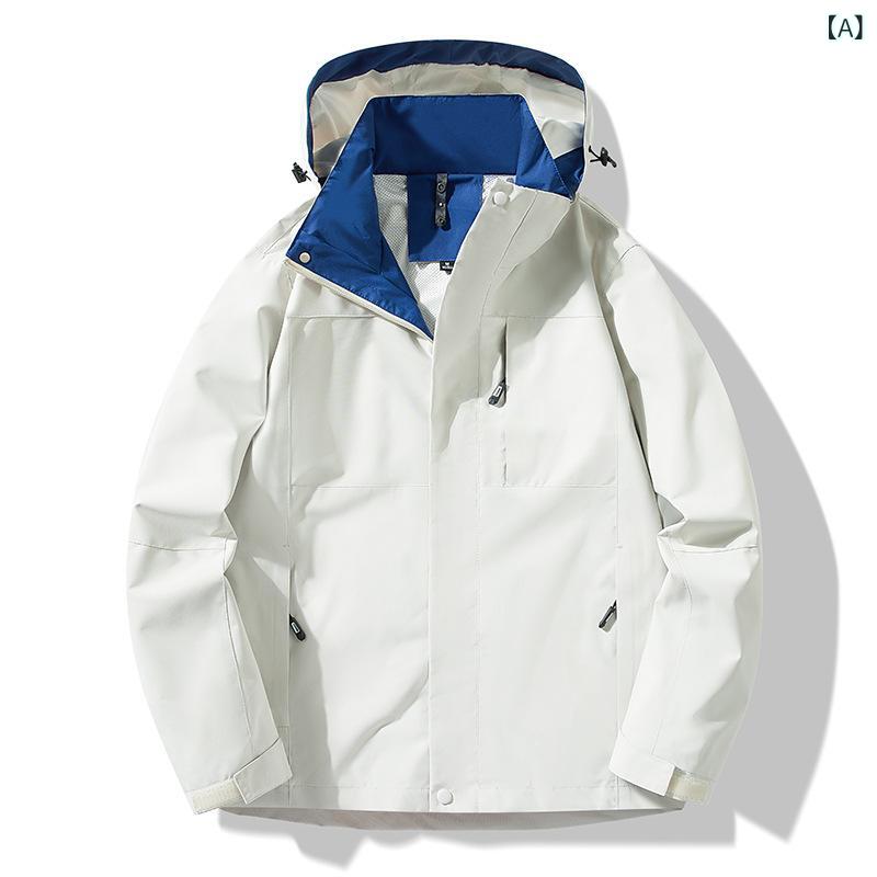 マウンテンパーカー レディース 薄手 春秋 スポーツ 男性用 アウトドア カジュアル トップス ペア 撥水..