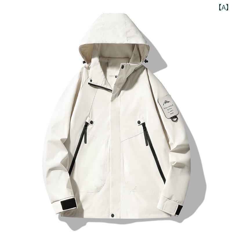 マウンテンパーカー レディース メンズ 薄手 春秋 防風 防水 登山 ジャケット ペア 無地 アウトドア ウ..