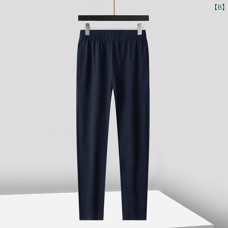 パンツ メンズ レディース 春秋 ジャージパンツ ニット ズボン 男性用 女性用 ゆったり 大きいサイズ ストレート スポーツ ウェア 部屋着 黒 紺 グレー