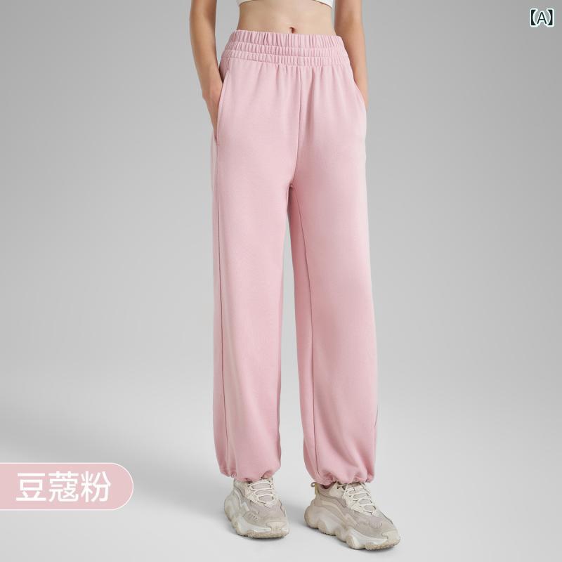 ヨガパンツ レディース ランニングパンツ スポーツパンツ トレーニングパンツ 高腰 伸縮性 吸湿速乾 調整紐付き 秋冬 普段使い 部屋着 ブラック ピンク系
