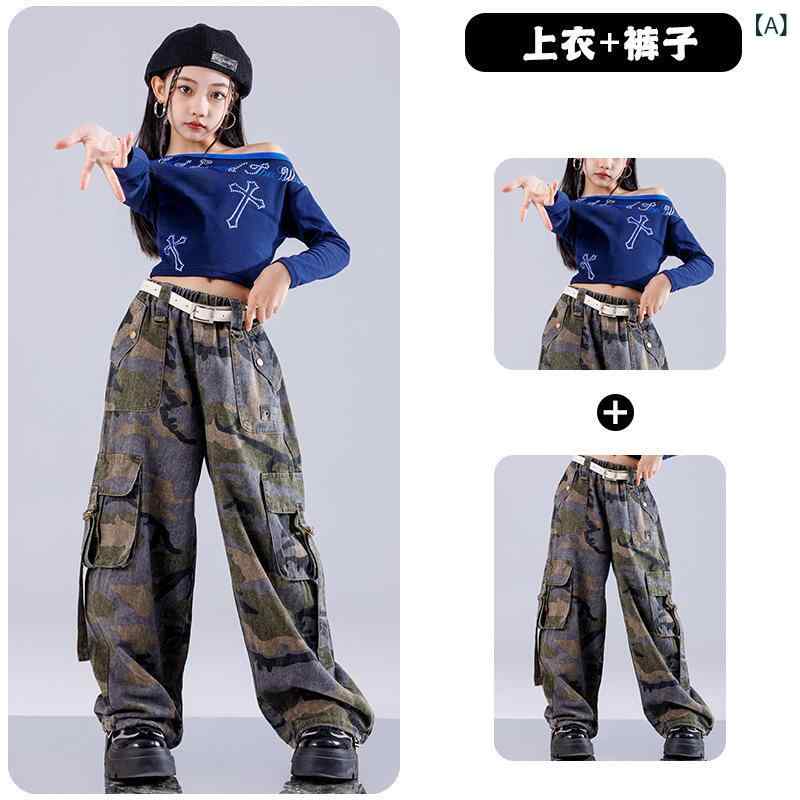楽天ブリルビダンス衣装 女の子 ジャズダンス 迷彩 セットアップ キッズ 子供服 舞台衣装 T台 ウォーキング ランウェイ 長袖 迷彩柄 ワークパンツ ズボン ベルト ベレー帽付き