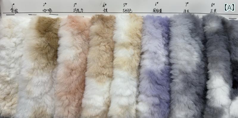 生地・布地 子供服 レディース 服飾雑貨 帽子 迷彩柄 クマ柄 起毛 ポリエステル 秋冬 防寒 あったか