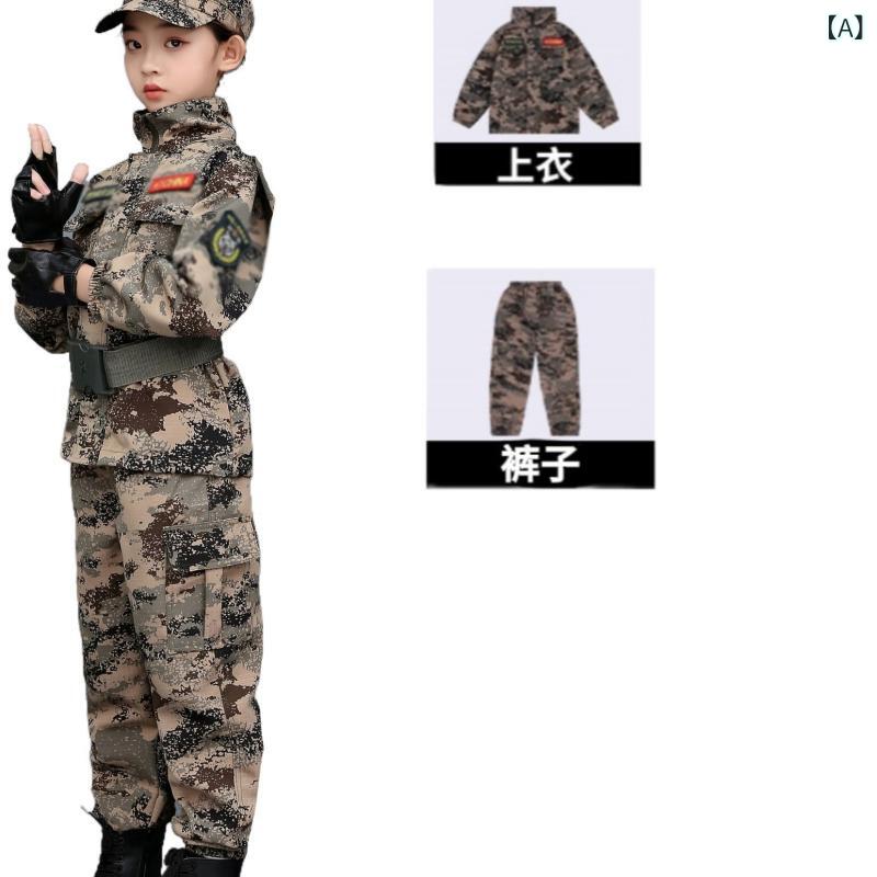 迷彩服 キッズ 迷彩 上下セット 夏 キャンプ 男の子 女の子 軍服 トレーニングウェア 速乾 通気性 吸湿性