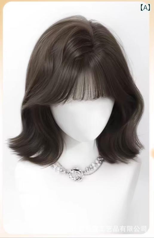 ウィッグ レディース 韓国風 ウェンディ巻き かわいい 小顔効果 フルウィッグ 黒茶色 冷棕色 イメージチェンジ