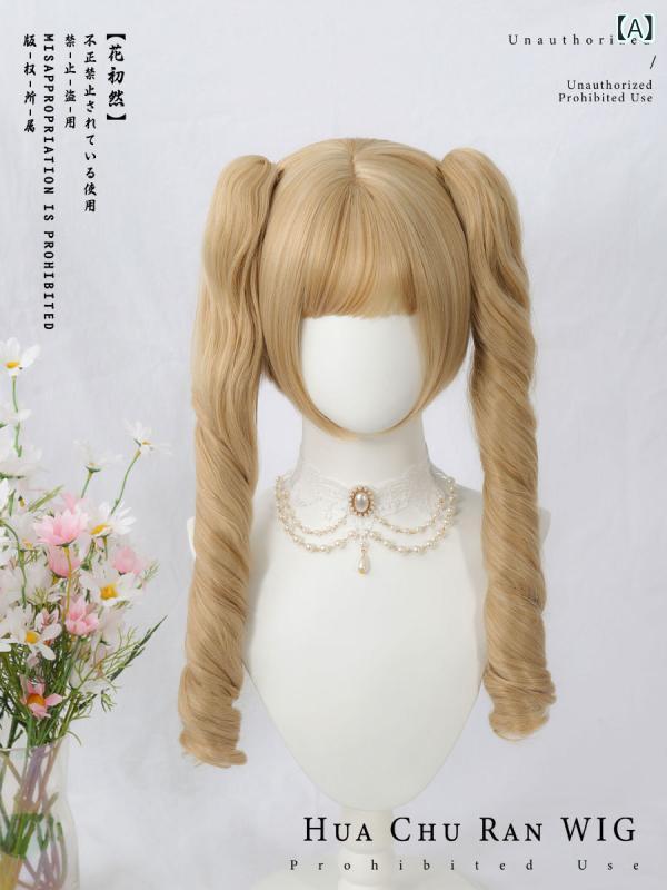 ウィッグ レディース ロリータ 超ロング ツインテール 虎口クリップ 姫カット かわいい 小顔 全頭かつ..