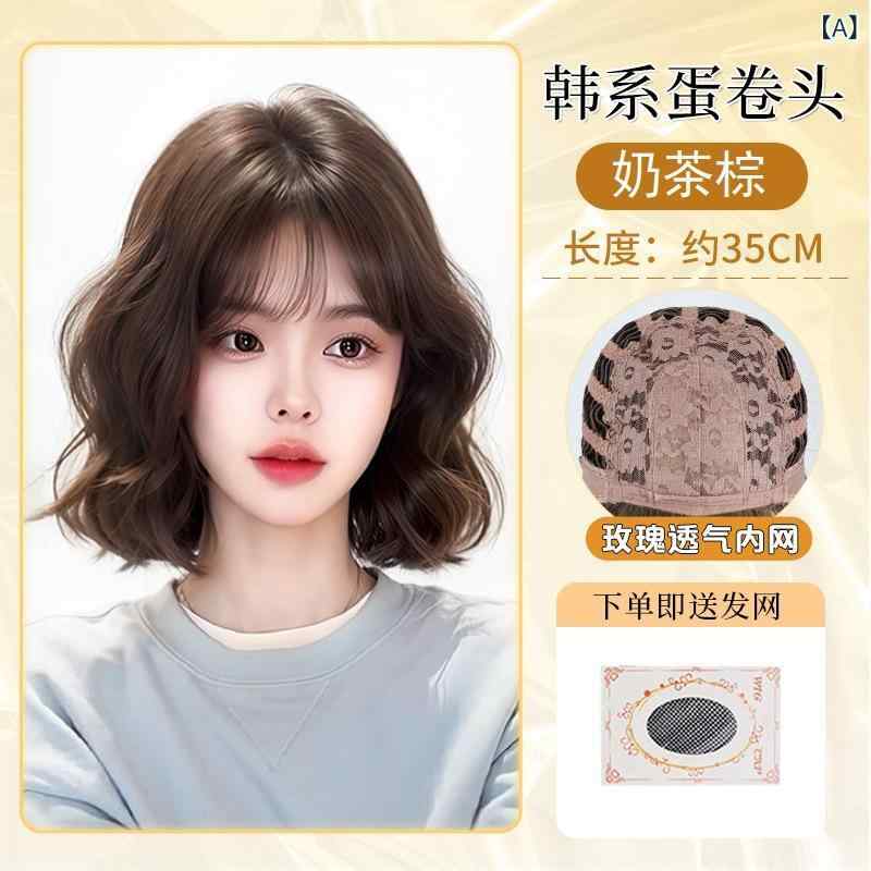 ウィッグ レディース ショート 自然 金髪 かわいい フルウィッグ カール ボブ 女性 普段使い 小顔 接触冷感 医療用 帽子付き おしゃれ 黒髪 ファッション 襟足 インナーカラー 前髪 グラデーション ショートボブ