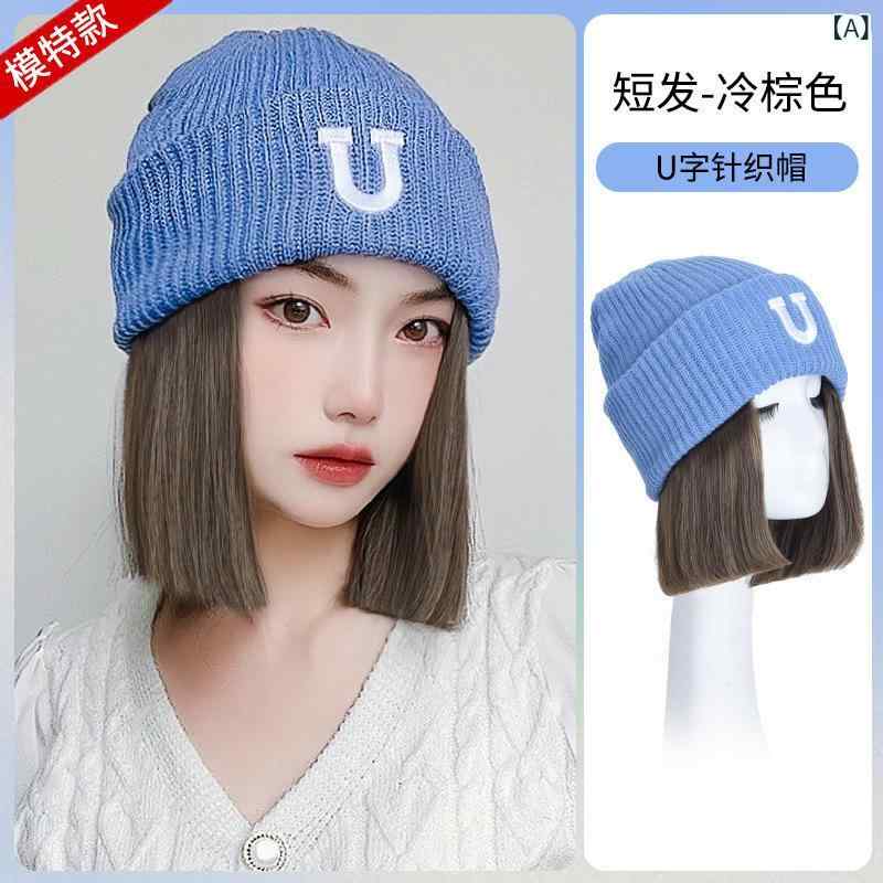 帽子 レディース ニット帽 医療用ウィッグ ファッション おしゃれ かわいい 小顔効果 秋冬 ショートヘ..