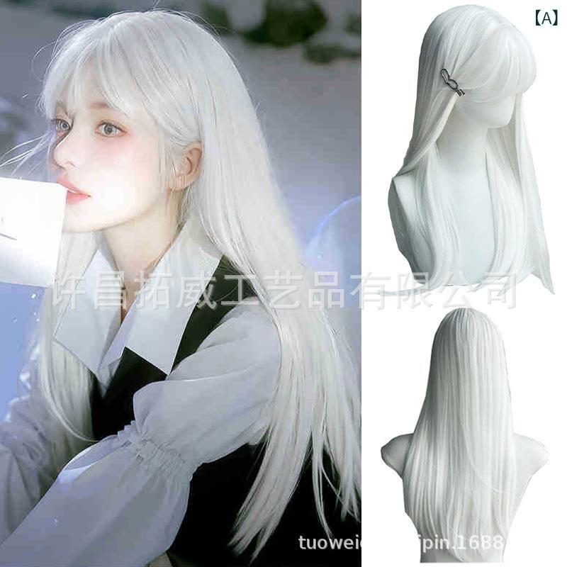 ウィッグ レディース 女性用 長いストレート 前髪付き 薄型 ロリータ コスプレ 白色 高温丝 自然