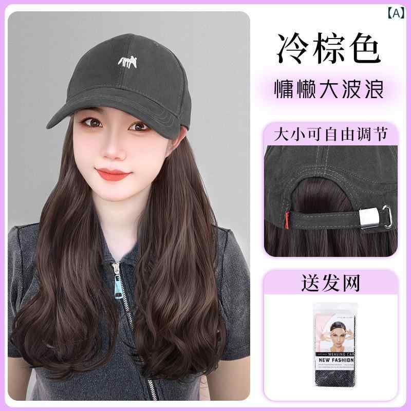 帽子 レディース 小狐刺繍 ウィッグ一体型 帽子付きウィッグ 自然な大波ウェーブ フルウィッグ 冷棕色 ..