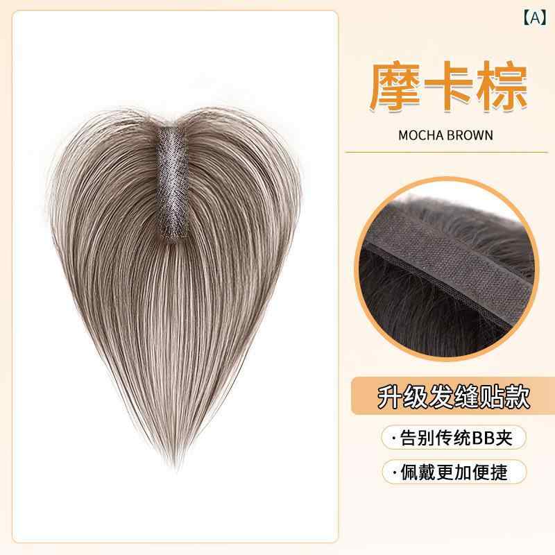 ヘアピース レディース 前髪付き 付け毛 トップカバー 部分ウィッグ 摩カブラウン 棕色ブラック ストレート 30cm 高温耐熱 通気性 自然 医療用 おしゃれ